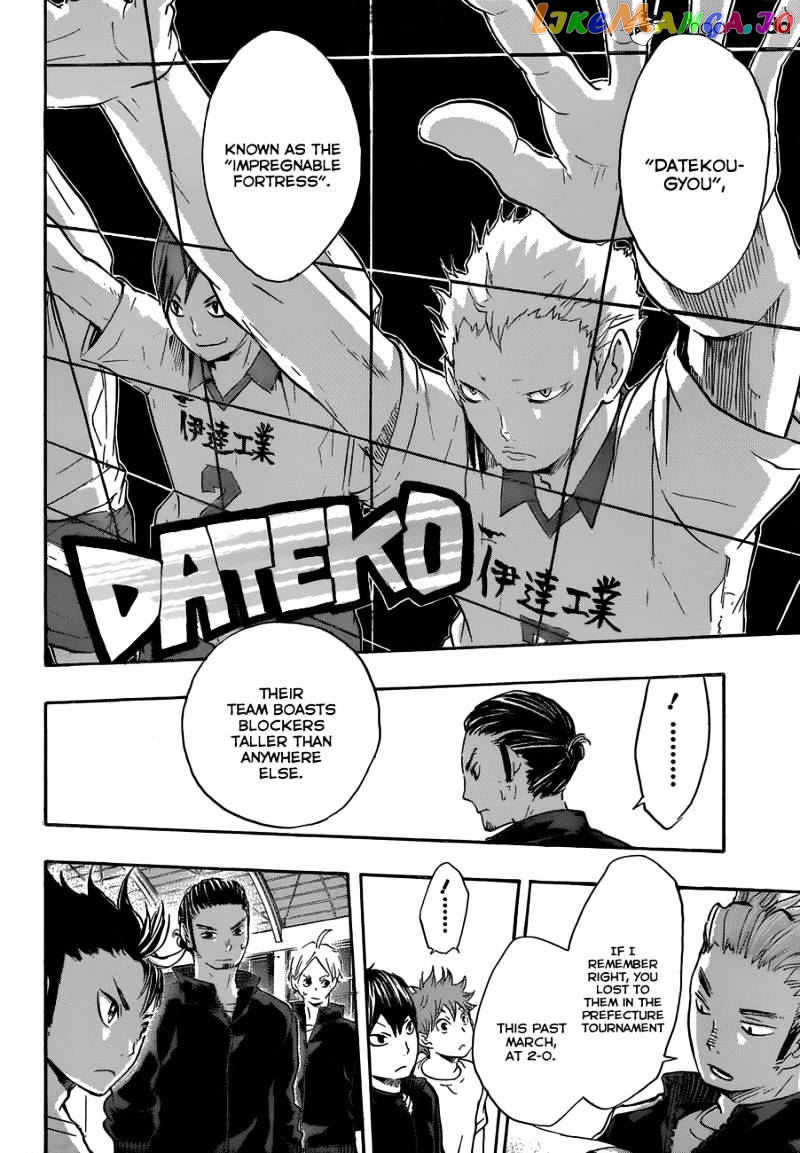 Haikyuu!!, Chapter 35 image 13